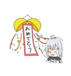 シルフィーちゃん 【第3弾】（個別スタンプ：8）