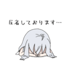 シルフィーちゃん 【第3弾】（個別スタンプ：9）