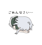 シルフィーちゃん 【第3弾】（個別スタンプ：10）