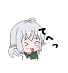 シルフィーちゃん 【第3弾】（個別スタンプ：12）