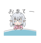 シルフィーちゃん 【第3弾】（個別スタンプ：16）