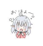 シルフィーちゃん 【第3弾】（個別スタンプ：17）