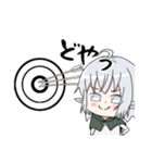 シルフィーちゃん 【第3弾】（個別スタンプ：18）