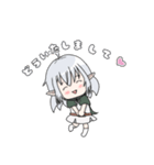 シルフィーちゃん 【第3弾】（個別スタンプ：20）