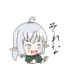 シルフィーちゃん 【第3弾】（個別スタンプ：21）