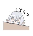シルフィーちゃん 【第3弾】（個別スタンプ：24）