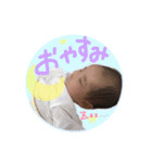 ひなの2カ月（個別スタンプ：3）