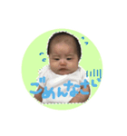 ひなの2カ月（個別スタンプ：4）