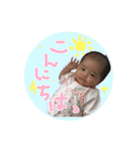 ひなの2カ月（個別スタンプ：8）