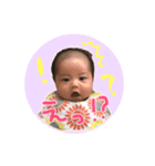 ひなの2カ月（個別スタンプ：10）