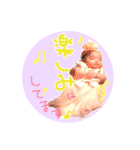 ひなの2カ月（個別スタンプ：15）