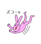 調子乗りのぴょんすけ（個別スタンプ：35）