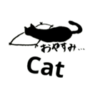 【ねこスタ】ねこスタンプ①（個別スタンプ：1）