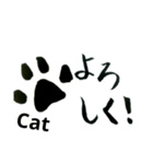 【ねこスタ】ねこスタンプ①（個別スタンプ：4）