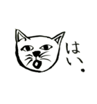 【ねこスタ】ねこスタンプ①（個別スタンプ：8）