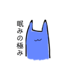 ねこかうさぎかてきとうか（個別スタンプ：5）