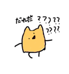 ねこかうさぎかてきとうか（個別スタンプ：6）