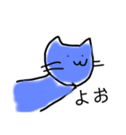 ねこかうさぎかてきとうか（個別スタンプ：12）