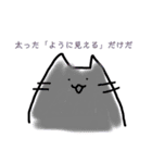 ねこかうさぎかてきとうか（個別スタンプ：14）