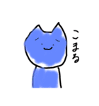 ねこかうさぎかてきとうか（個別スタンプ：15）