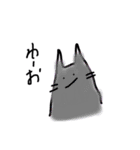 ねこかうさぎかてきとうか（個別スタンプ：17）