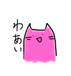 ねこかうさぎかてきとうか（個別スタンプ：21）