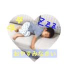 けんちゃんスタンプその2（個別スタンプ：1）