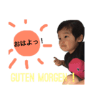 けんちゃんスタンプその2（個別スタンプ：6）