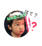けんちゃんスタンプその2（個別スタンプ：8）