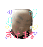ラヴたんと時々ひよ②（個別スタンプ：12）