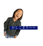 エブリデイEちゃん（個別スタンプ：3）