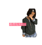 エブリデイEちゃん（個別スタンプ：4）