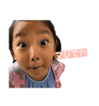エブリデイEちゃん（個別スタンプ：7）