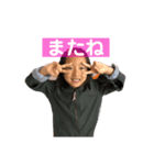 エブリデイEちゃん（個別スタンプ：8）