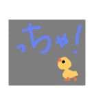 しゅーるな山口弁（個別スタンプ：3）