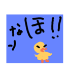しゅーるな山口弁（個別スタンプ：4）