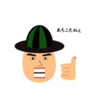 スイカじょうたろう（個別スタンプ：1）