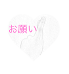 ジェスチャー 村井（個別スタンプ：7）
