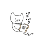 【ちょっとシュール】ネコと仲間たち（個別スタンプ：8）