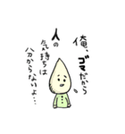【ちょっとシュール】ネコと仲間たち（個別スタンプ：21）