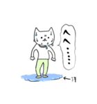 【ちょっとシュール】ネコと仲間たち（個別スタンプ：23）