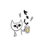 【ちょっとシュール】ネコと仲間たち（個別スタンプ：27）