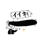 【ちょっとシュール】ネコと仲間たち（個別スタンプ：28）