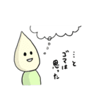 【ちょっとシュール】ネコと仲間たち（個別スタンプ：30）