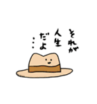 【ちょっとシュール】ネコと仲間たち（個別スタンプ：31）