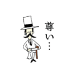 【ちょっとシュール】ネコと仲間たち（個別スタンプ：38）