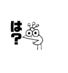 極東ピーコック-オリジナルスタンプvol.1（個別スタンプ：4）