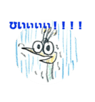 極東ピーコック-オリジナルスタンプvol.1（個別スタンプ：9）