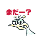 極東ピーコック-オリジナルスタンプvol.1（個別スタンプ：14）