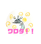 極東ピーコック-オリジナルスタンプvol.1（個別スタンプ：16）